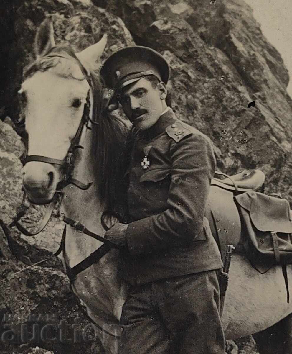 Auction SAINT ALEXANDER ORDER WORLD WAR I MILITARY PHOTO Auction SAINT ALEXANDER ORDER WORLD WAR I MILITARY PHOTO