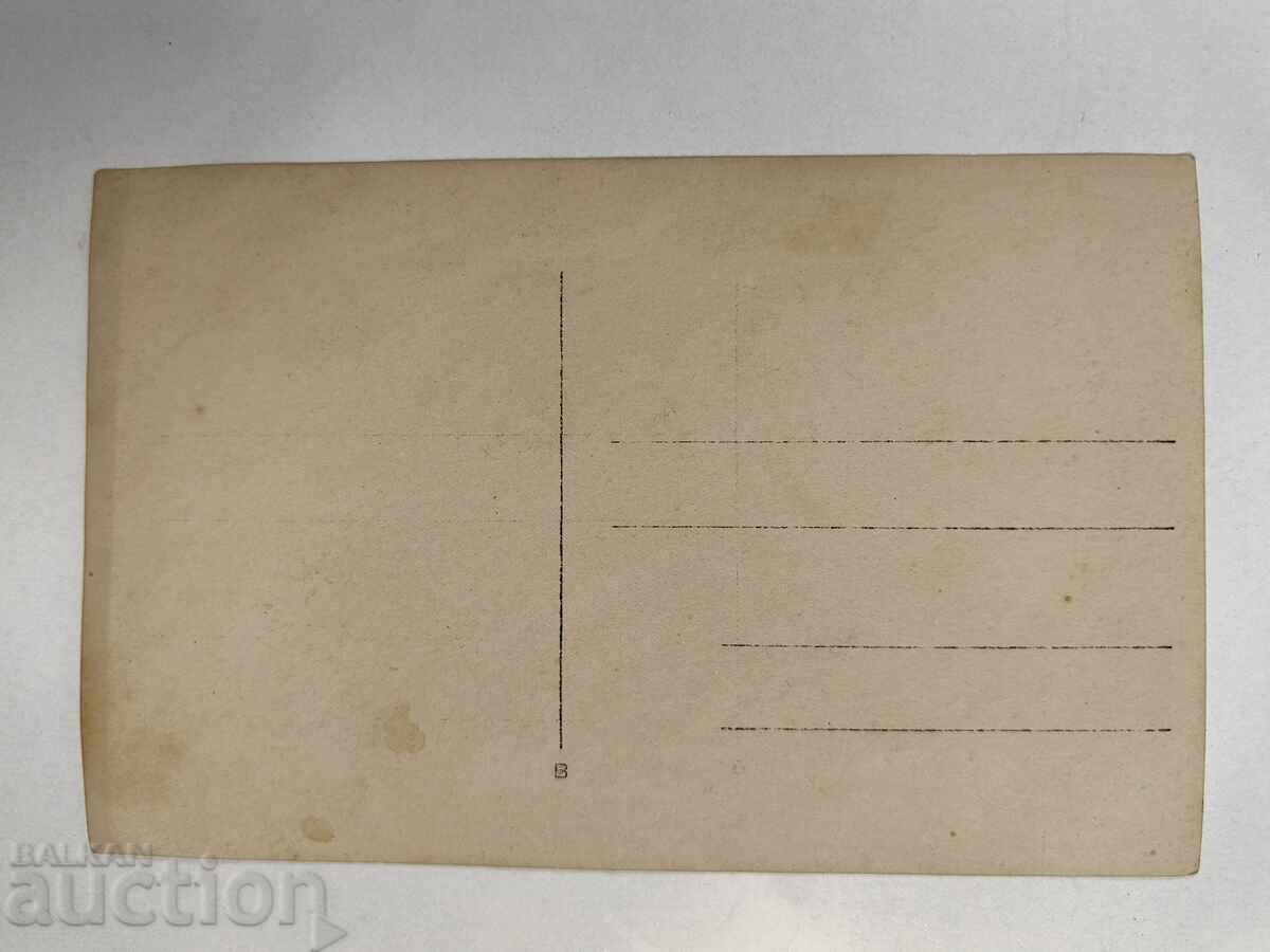 Delivery of MONUMENT OF HADJI DIMITAR STEFAN KARADZHA 1868 PHOTO