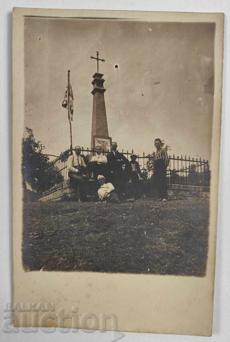 MONUMENT OF HADJI DIMITAR STEFAN KARADZHA 1868 PHOTO