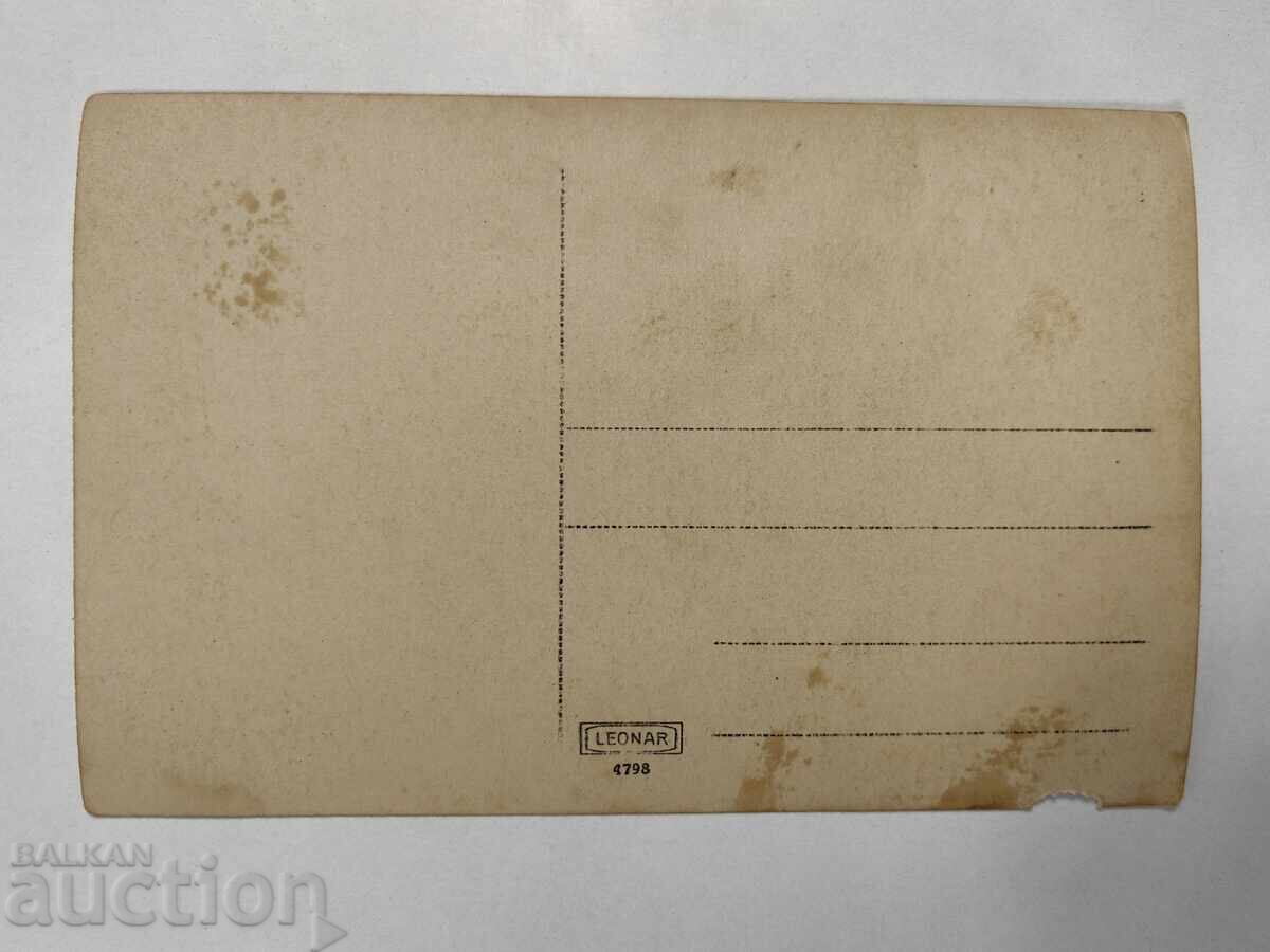 Delivery of MONUMENT OF HADJI DIMITAR STEFAN KARADZHA 1868 PHOTO