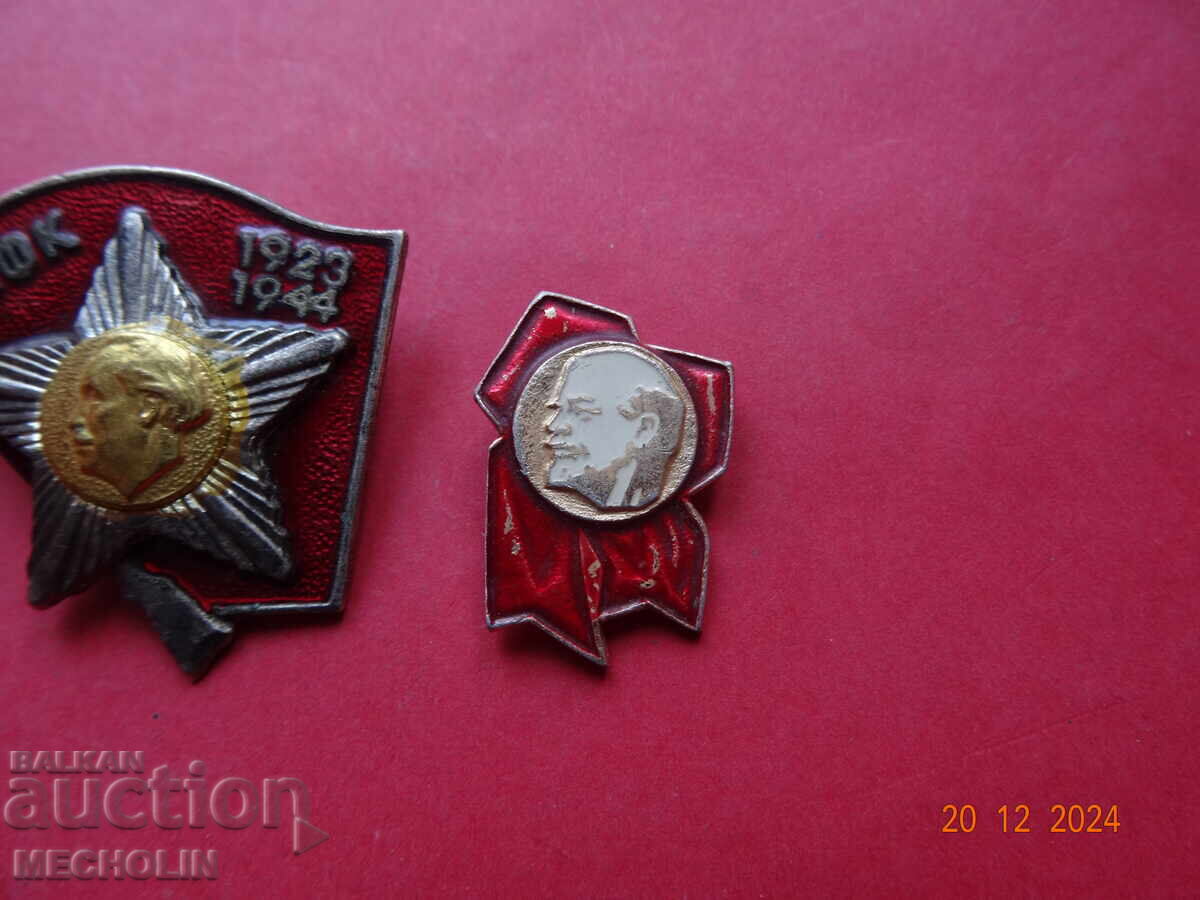 Auction COLLECTIBLE BADGES Auction COLLECTIBLE BADGES