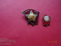 COLLECTIBLE BADGES