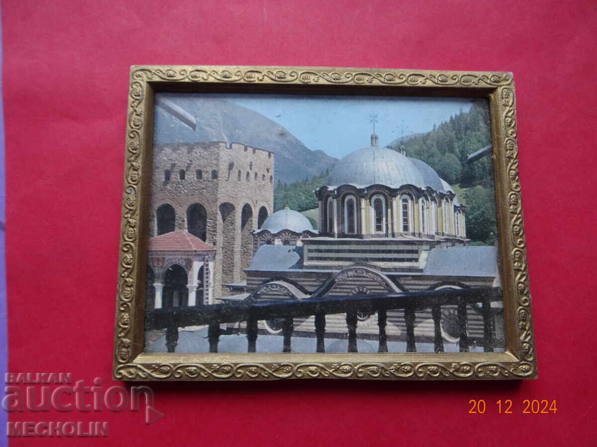 COLLECTIBLE PHOTO CARD IN A FRAMED with price 7.00 BGN | € 3.58 COLLECTIBLE PHOTO CARD IN A FRAMED with price 7.00 BGN | € 3.58