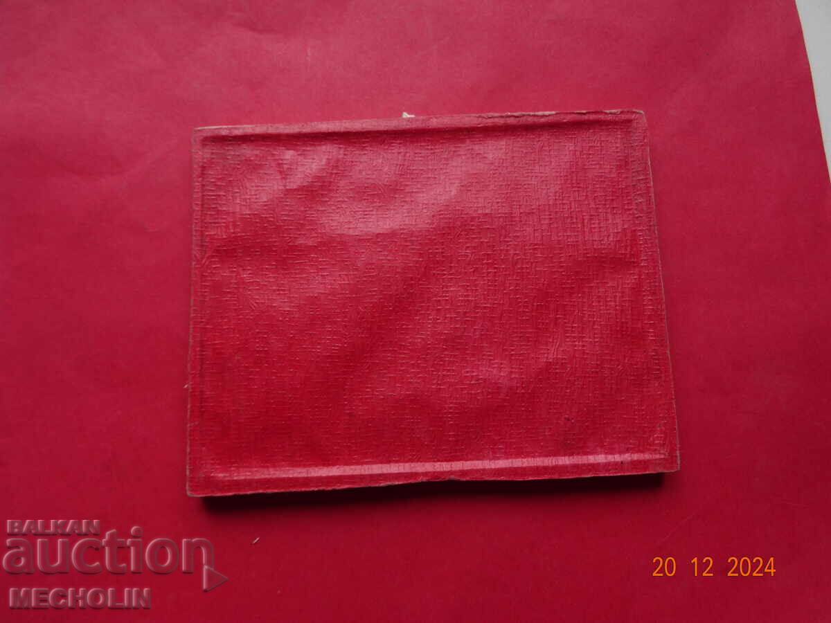 Auction COLLECTIBLE PHOTO CARD IN A FRAMED Auction COLLECTIBLE PHOTO CARD IN A FRAMED