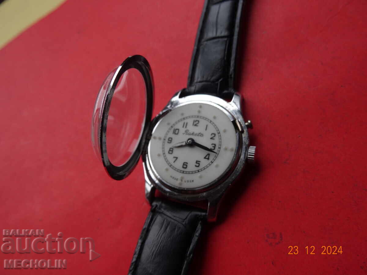 OLD RUSSIAN COLLECTOR'S WATCH ROCKET FOR THE BLIND 16 K with price 55.00 BGN | € 28.12