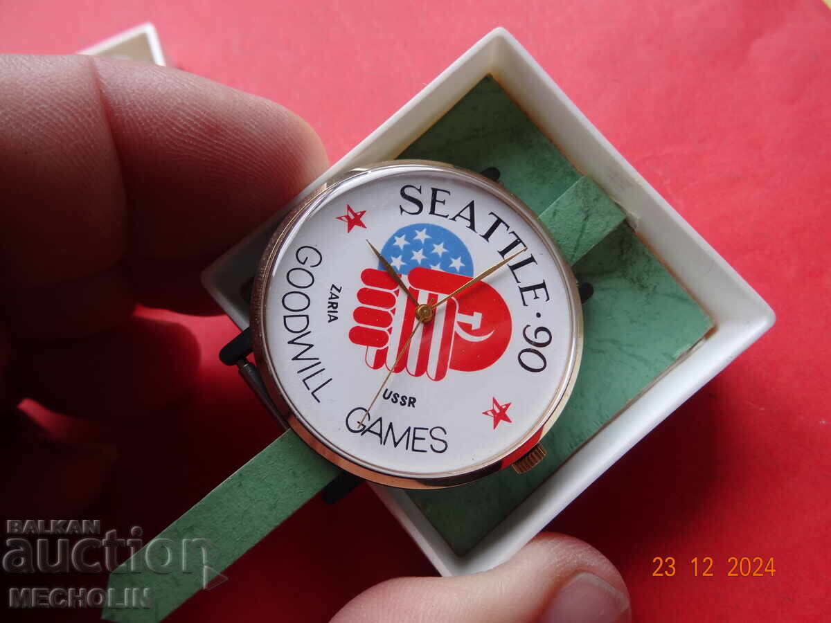 OLD RUSSIAN COLLECTOR'S WATCH ZARIA ZARYA with price 155.00 BGN | € 79.25 OLD RUSSIAN COLLECTOR'S WATCH ZARIA ZARYA with price 155.00 BGN | € 79.25