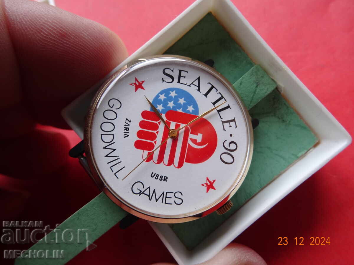 Auction OLD RUSSIAN COLLECTOR'S WATCH ZARIA ZARYA Auction OLD RUSSIAN COLLECTOR'S WATCH ZARIA ZARYA