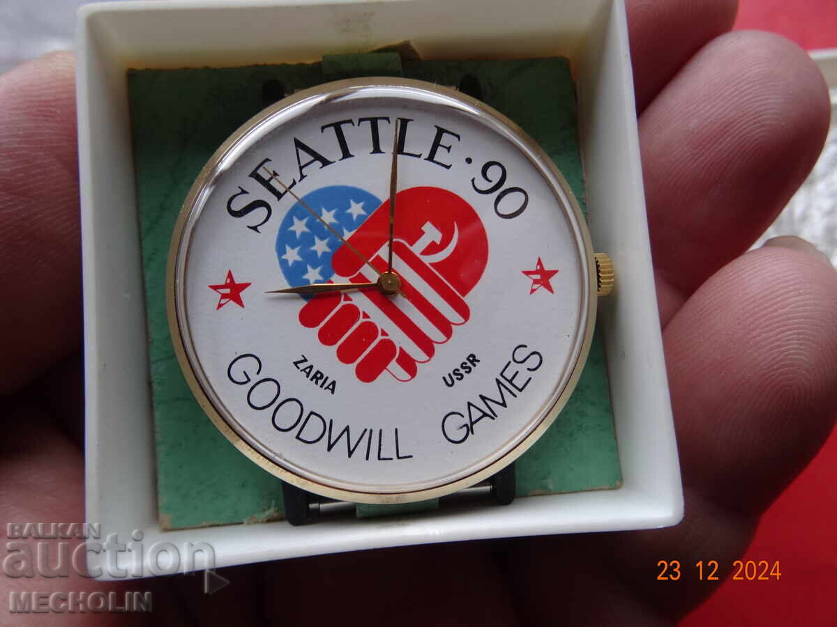 OLD RUSSIAN COLLECTOR'S WATCH ZARIA ZARYA - 5 OLD RUSSIAN COLLECTOR'S WATCH ZARIA ZARYA - 5