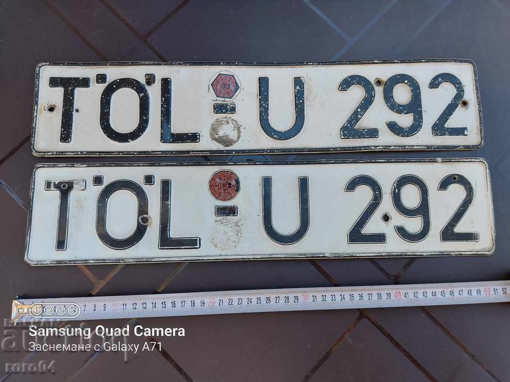 TABLES with price 15.30 BGN | € 7.82 TABLES with price 15.30 BGN | € 7.82