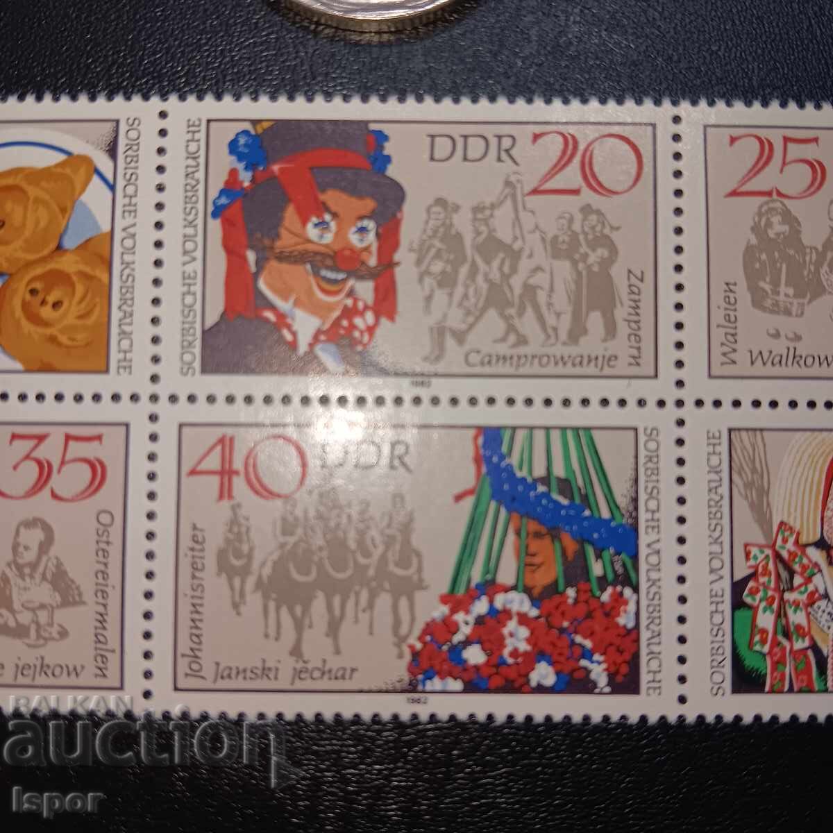 Auction GDR clean block Auction GDR clean block