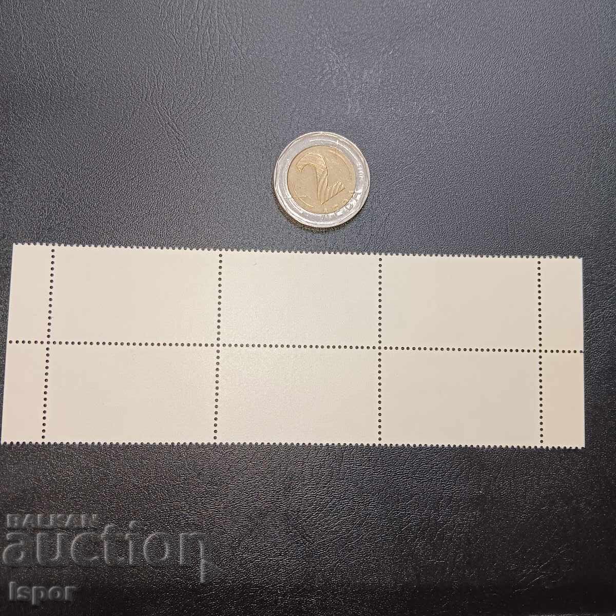 GDR clean block - 5 GDR clean block - 5