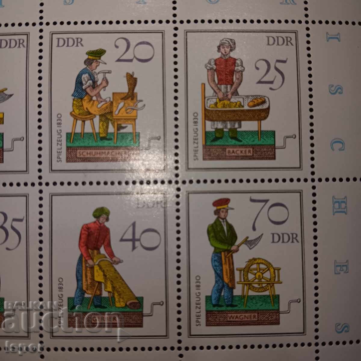 Auction GDR clean block Auction GDR clean block