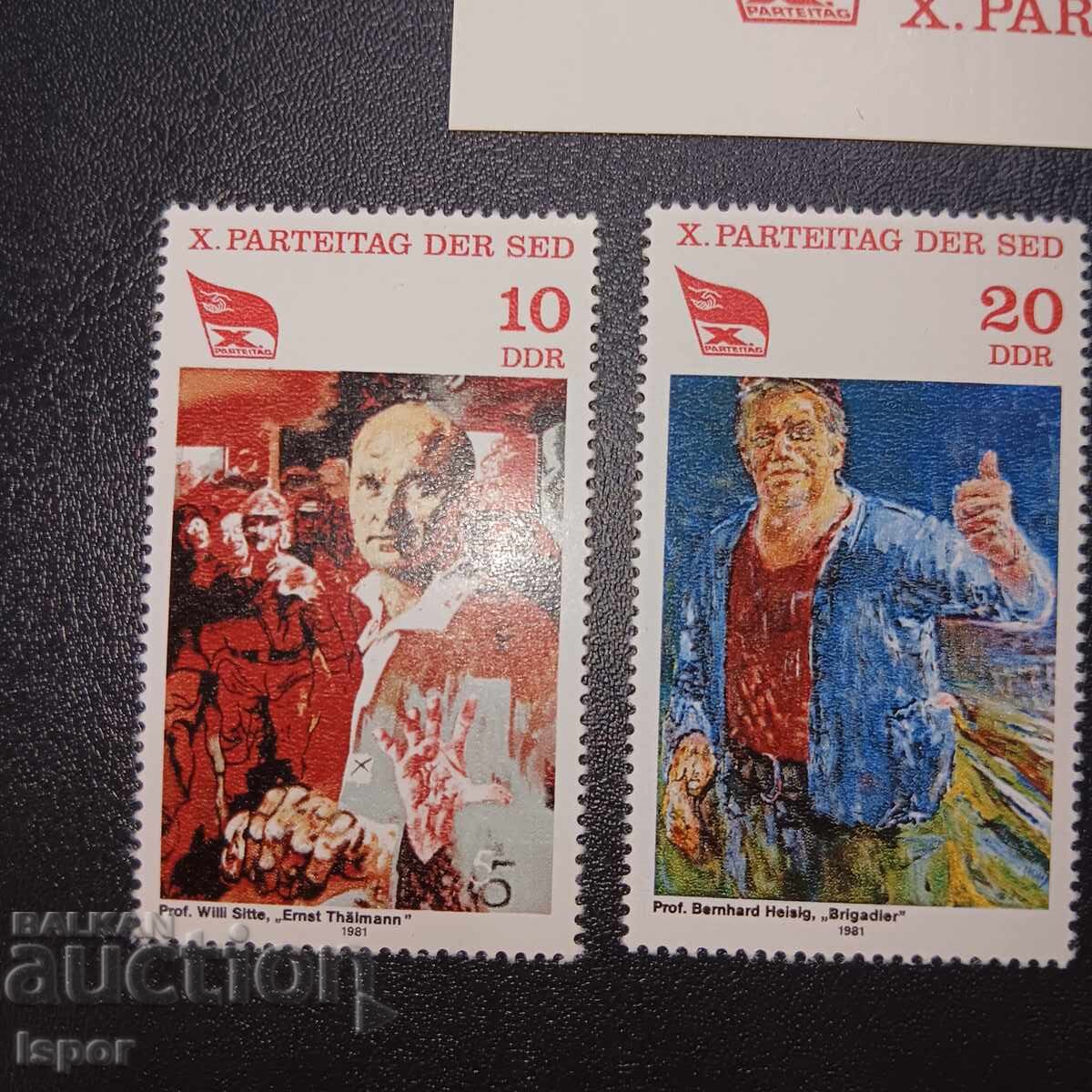 Δημοπρασία GDR καθαρό μπλοκ και σειρά Δημοπρασία GDR καθαρό μπλοκ και σειρά