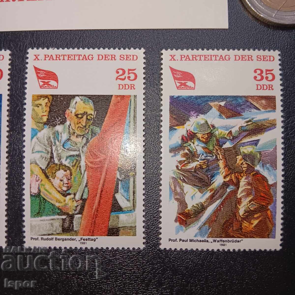 Παράδοση GDR καθαρό μπλοκ και σειρά Παράδοση GDR καθαρό μπλοκ και σειρά