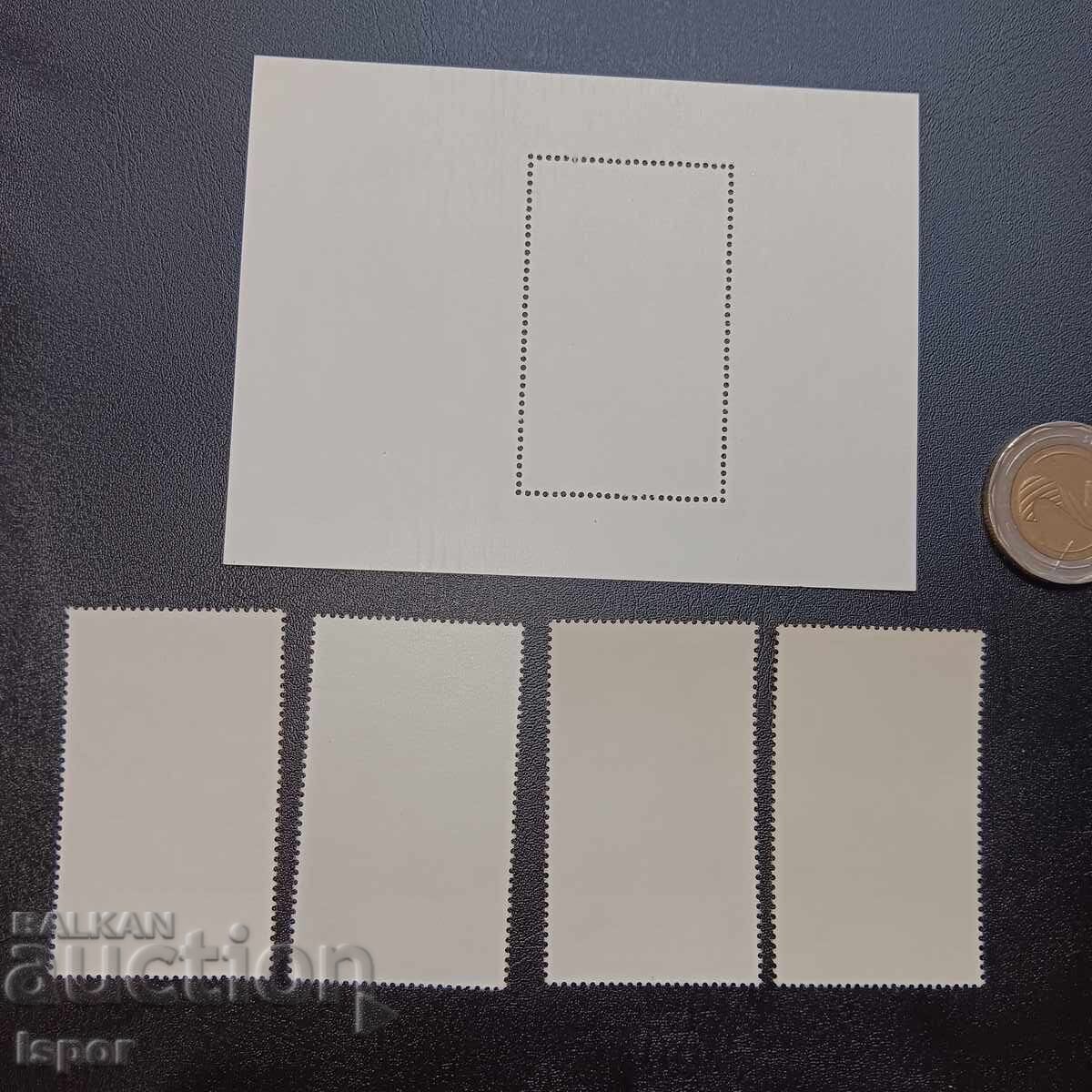 GDR καθαρό μπλοκ και σειρά - 5 GDR καθαρό μπλοκ και σειρά - 5