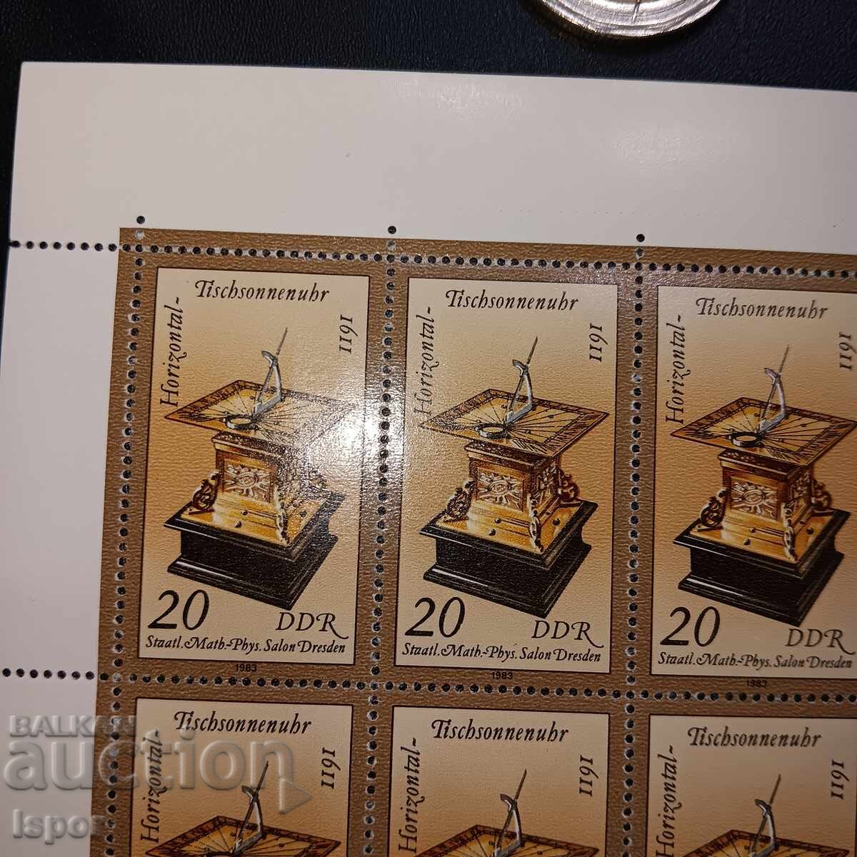 GDR clean block with price 5.00 BGN | € 2.56 GDR clean block with price 5.00 BGN | € 2.56