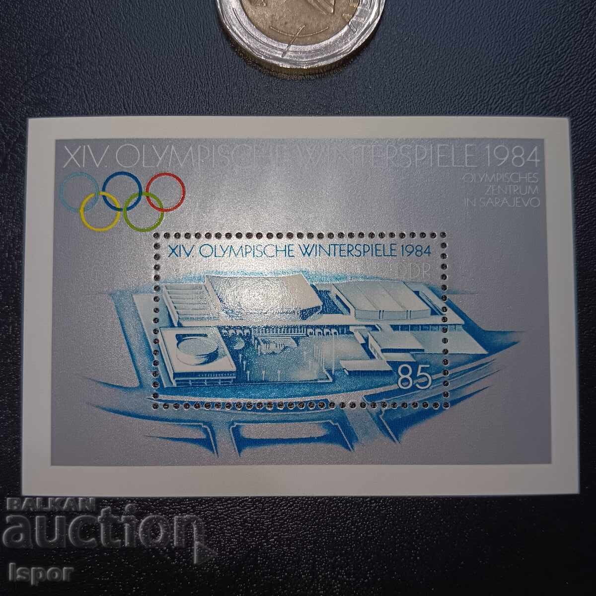 Καθαρό μπλοκ GDR