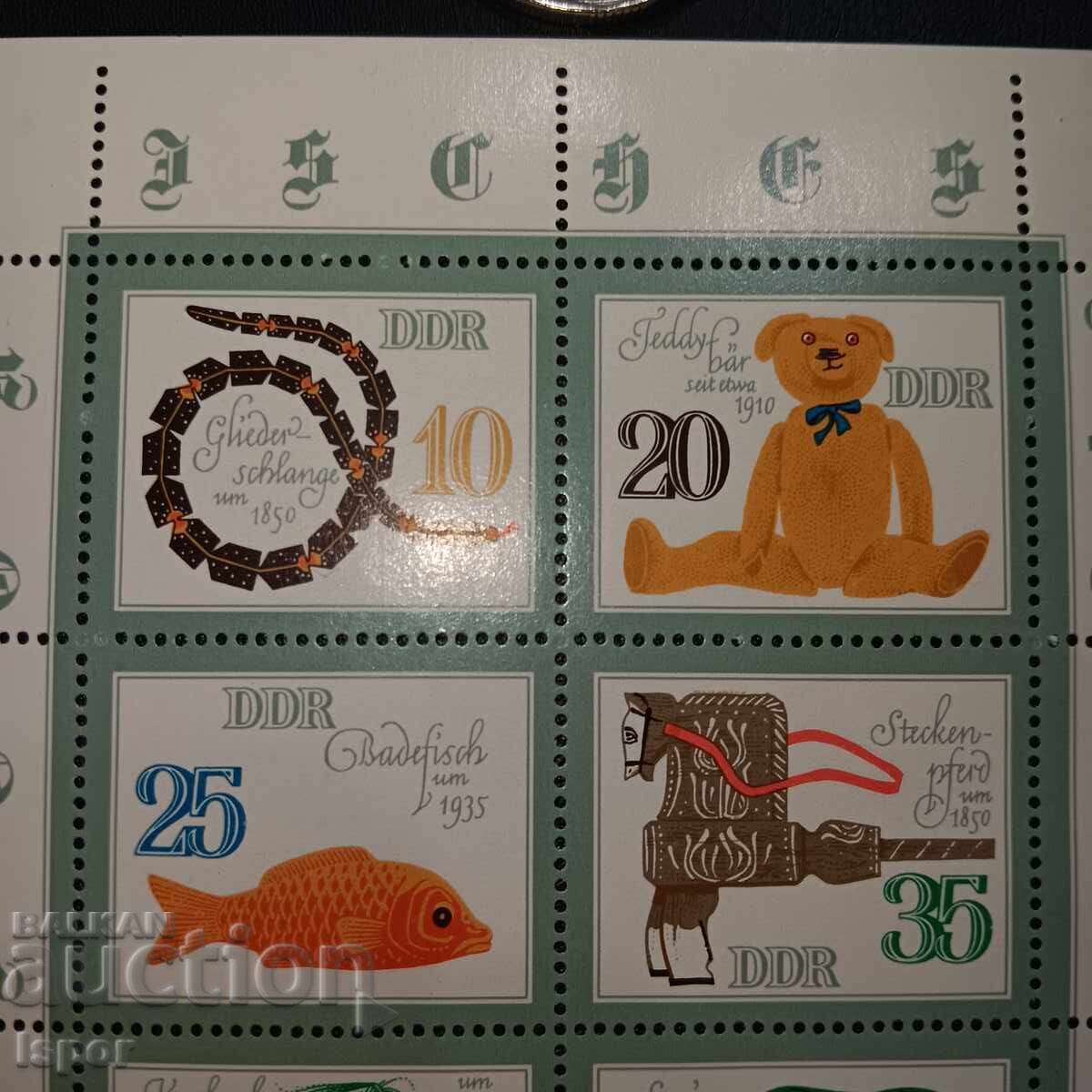 Καθαρό μπλοκ GDR με τιμή 5.00 BGN | € 2.56 Καθαρό μπλοκ GDR με τιμή 5.00 BGN | € 2.56