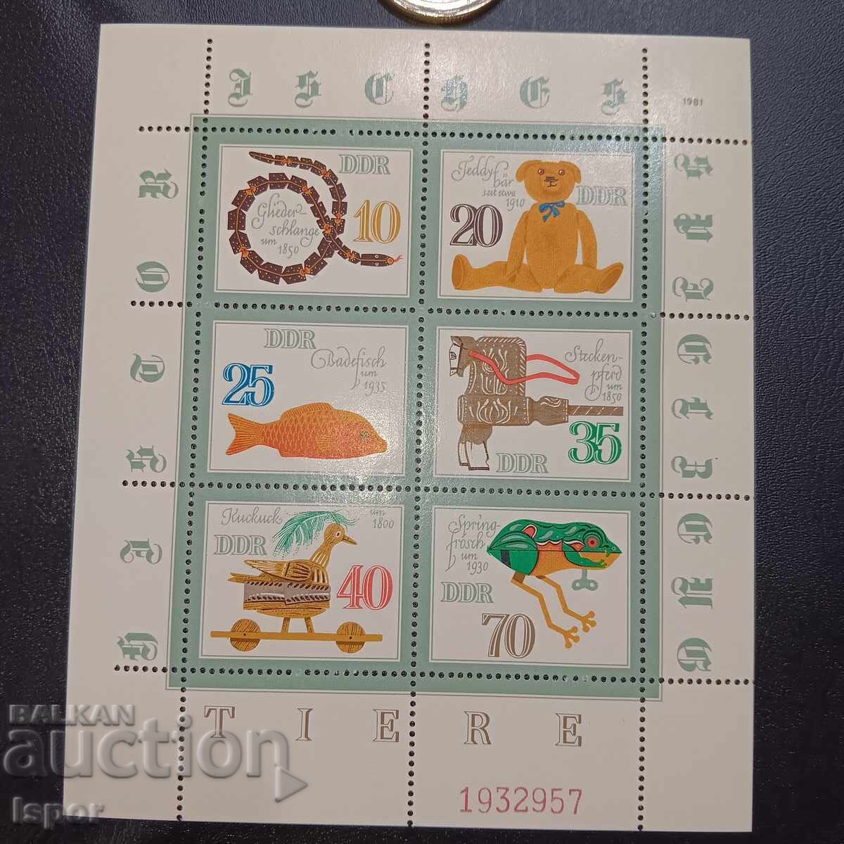 Καθαρό μπλοκ GDR Καθαρό μπλοκ GDR