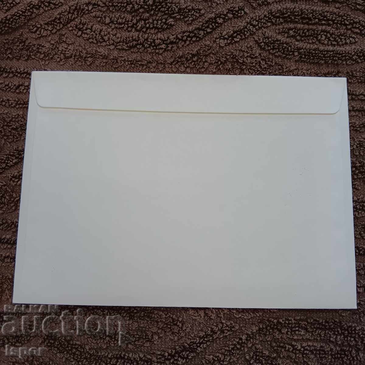 Delivery of First day Bulgaria 1969