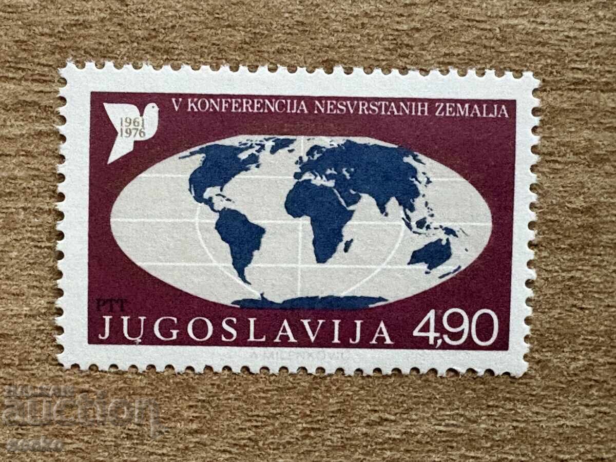 Yugoslavia - 5th Non-Aligned Conference.. (1976), MNH