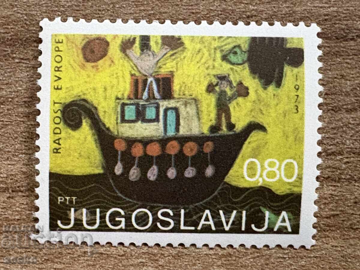 Yugoslavia - "The Joy of Europe" - Children's ... (1973), MNH