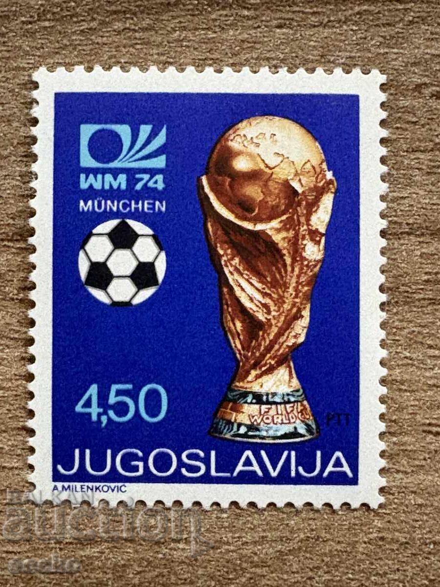 Yugoslavia - Football World Cup ... (1974), MNH