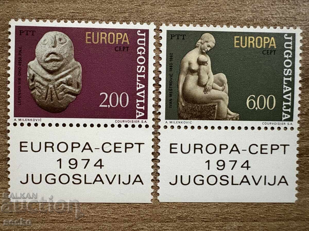 Yugoslavia - Stamps Europe - Sculptures (1974), MNH