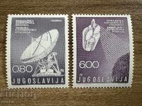 Yugoslavia - Launch of the first satellite ... (1974), MNH