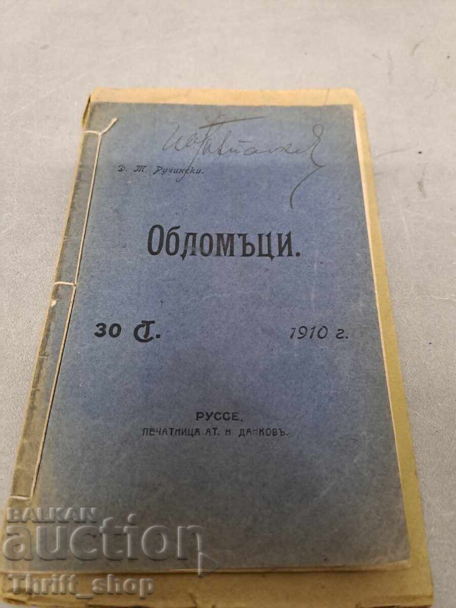 Two books stapled together Fragments - 1910 Origin of Morality