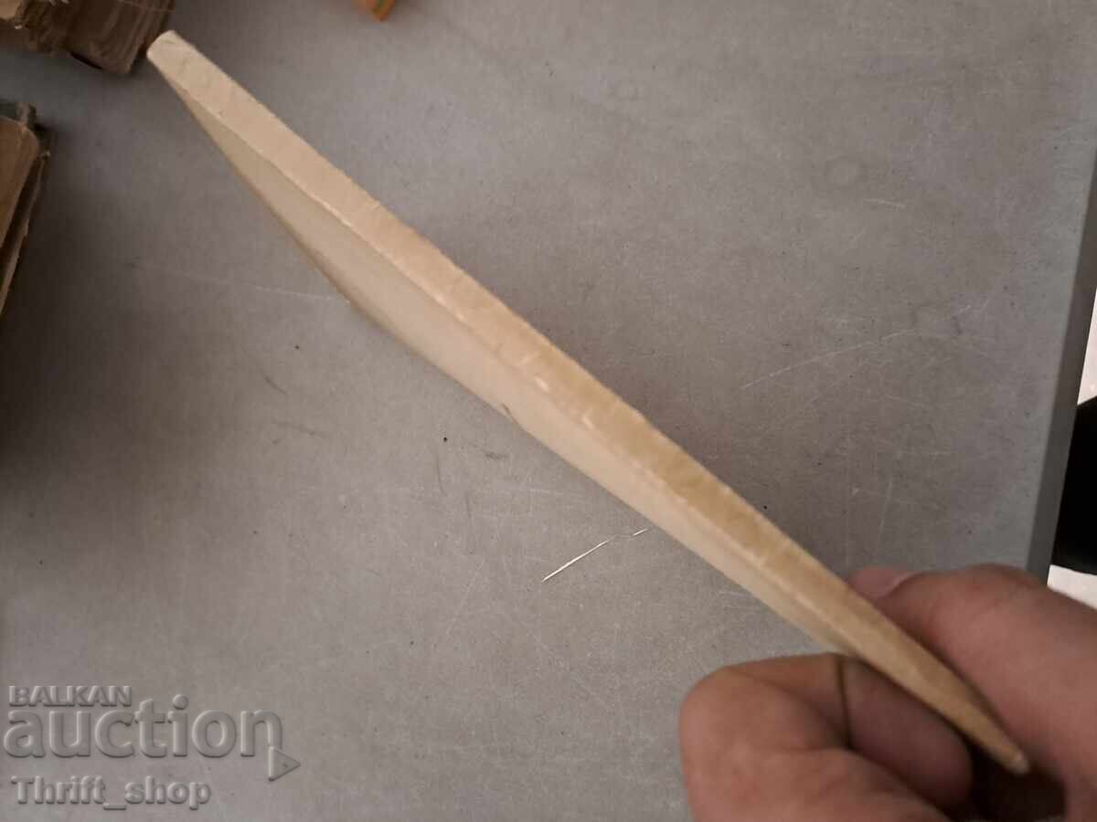 The first rector and the first theological school in Bulgaria. Sofia - 5 The first rector and the first theological school in Bulgaria. Sofia - 5