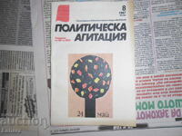 Political Agitation Magazine 1987 No. 8