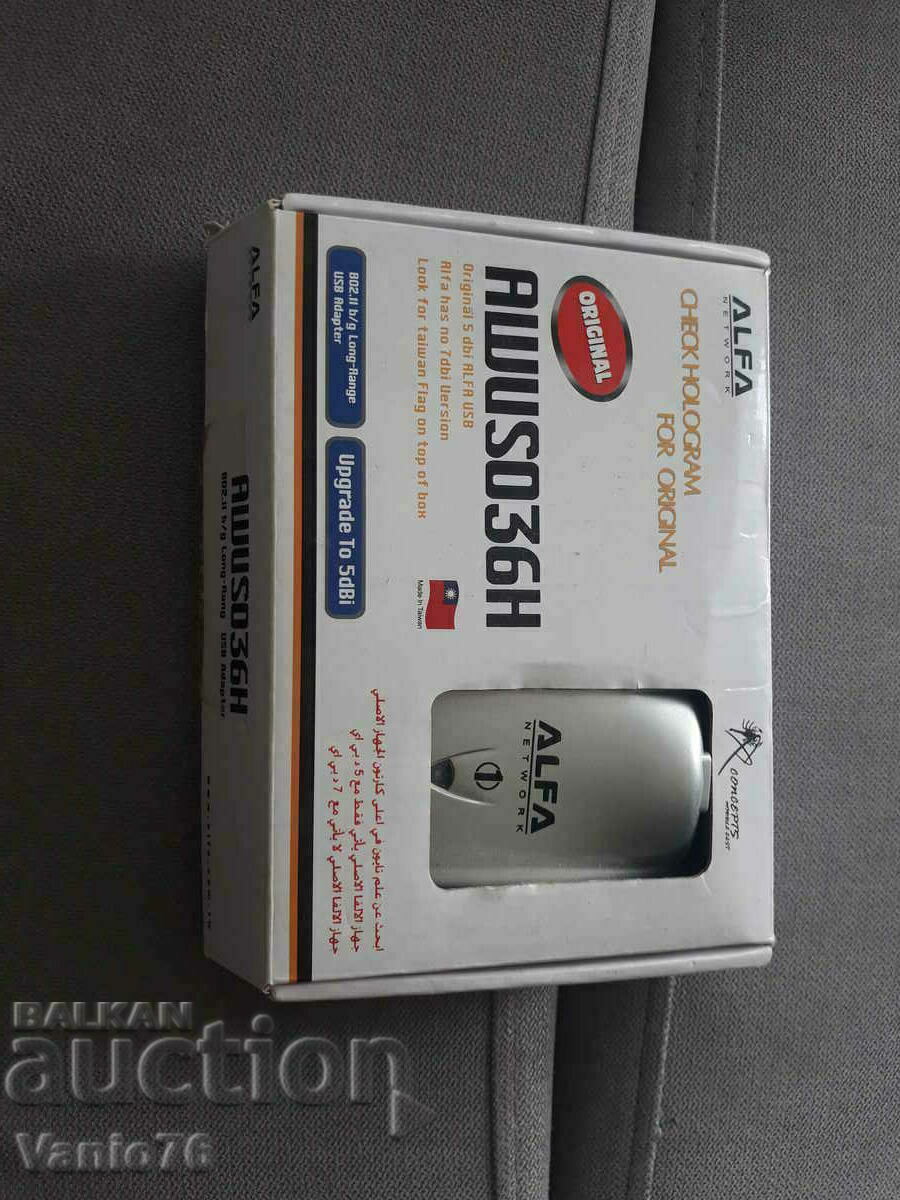 Δημοπρασία Ισχυρός προσαρμογέας USB Wi-Fi