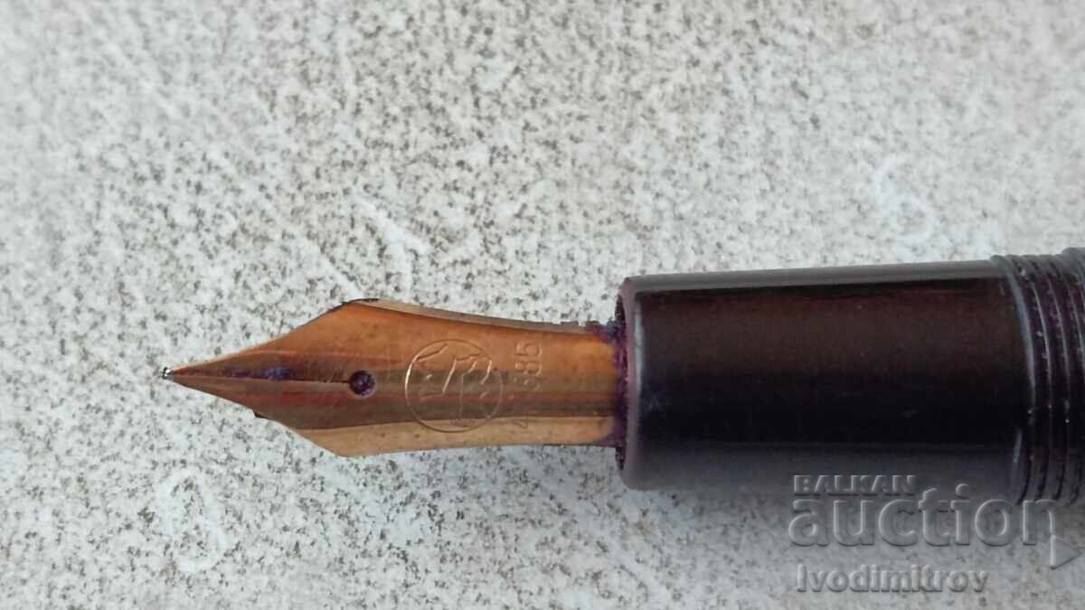 SENATOR Pen with 14-karat gold nib with price 98.75 BGN | € 50.49 SENATOR Pen with 14-karat gold nib with price 98.75 BGN | € 50.49