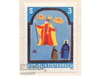 1983. Austria. Youth stamp - Children's drawing (St. Nicholas).