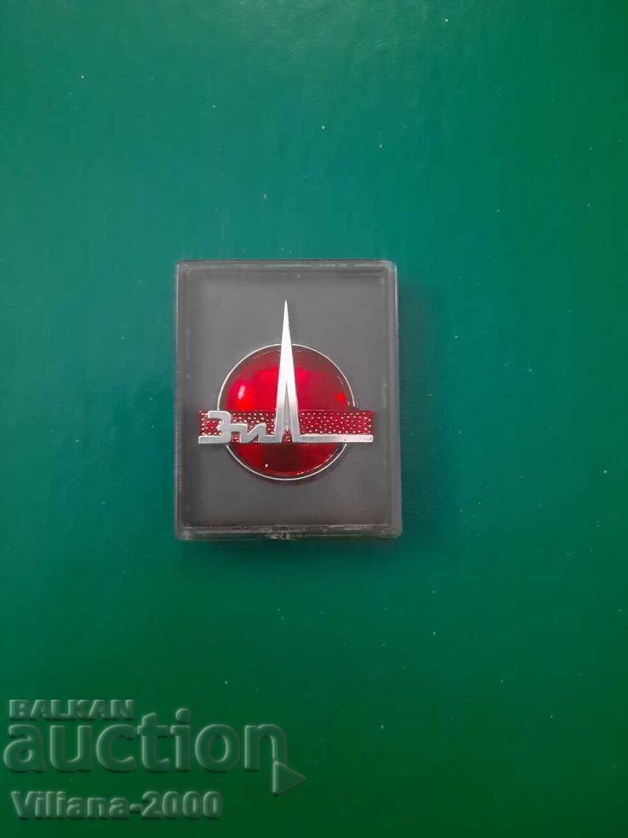 Plate from Zil Refrigerator. Plate from Zil Refrigerator.