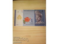 MALAYSIA 1 RINGIT 2012 POLIMER UNC