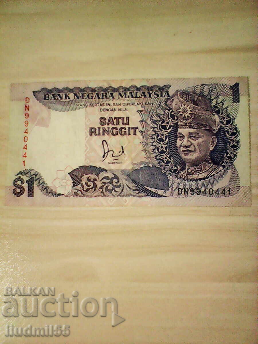 ΜΑΛΑΙΣΙΑ 1 Ringgit 1989