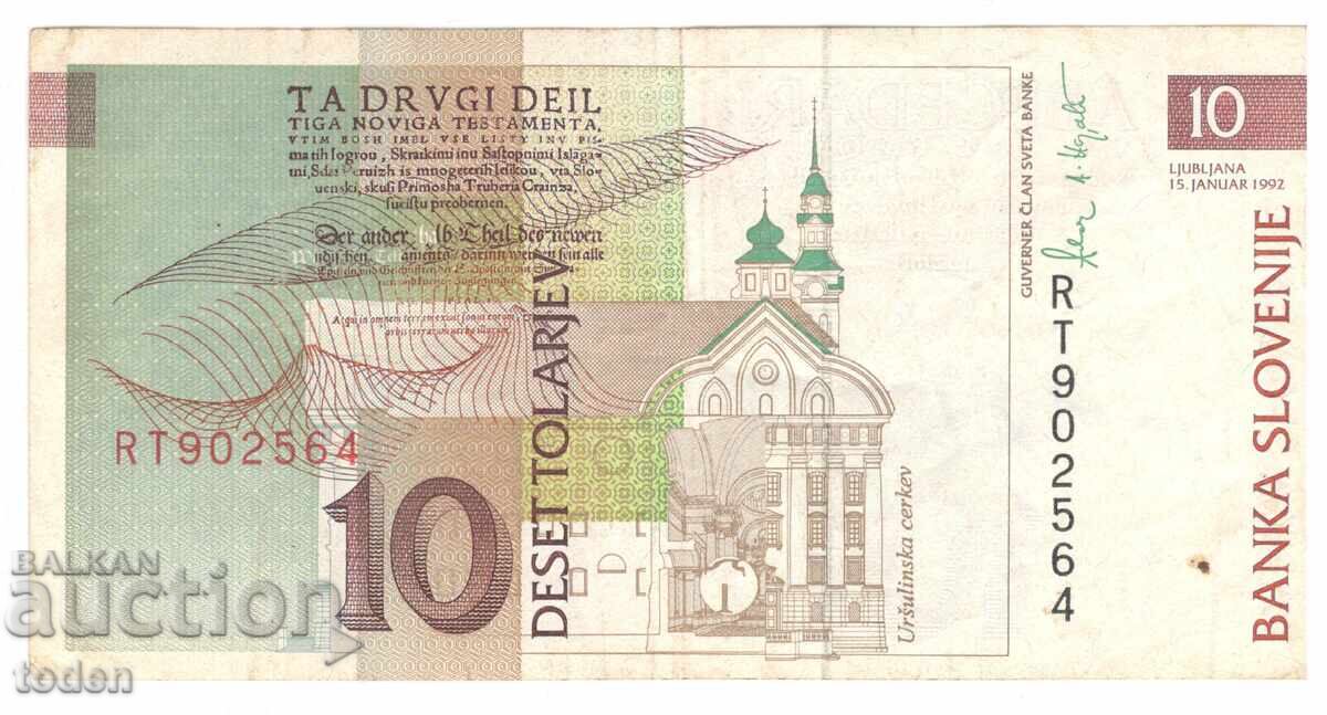 Slovenia-10 Tolarjev-1992-P 11a-Paper with price 2.00 BGN | € 1.02 Slovenia-10 Tolarjev-1992-P 11a-Paper with price 2.00 BGN | € 1.02