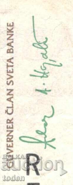 Auction Slovenia-10 Tolarjev-1992-P 11a-Paper Auction Slovenia-10 Tolarjev-1992-P 11a-Paper