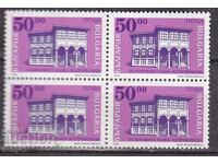 BC 4259 50 BGN Regular-historical landmarks – square