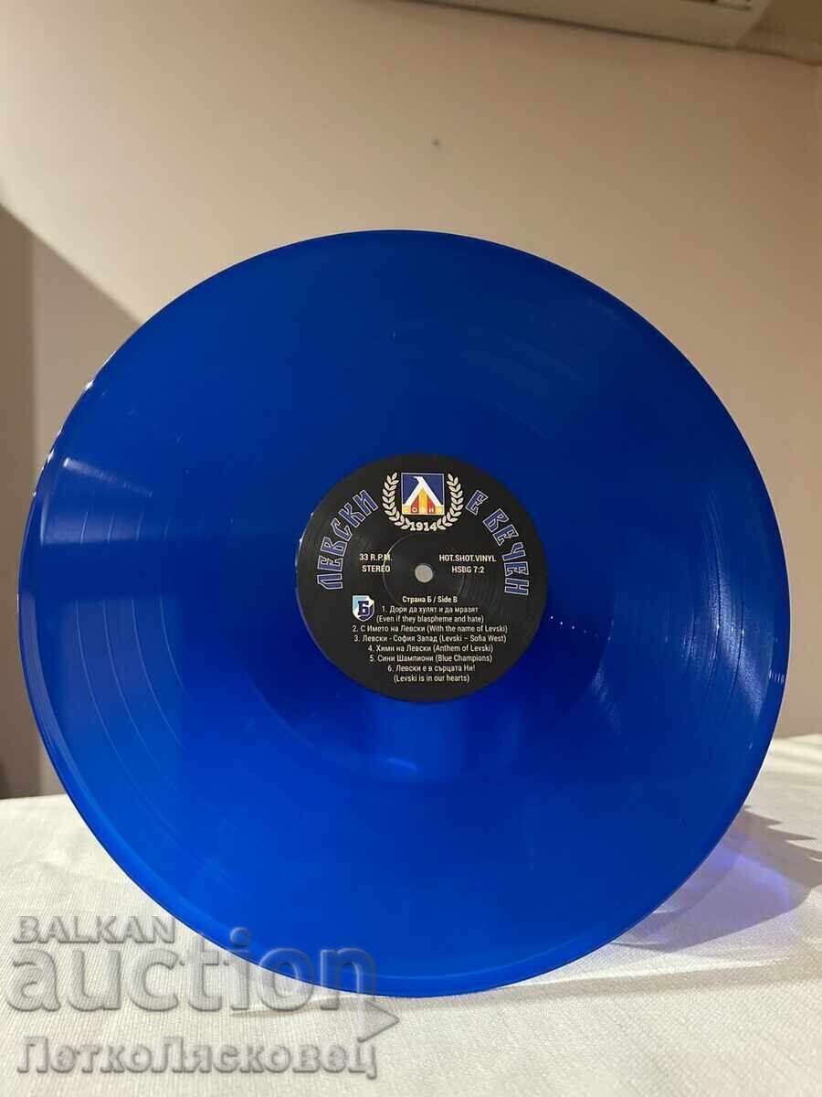 Vinyl record Levski is eternal with price € 25.00 | 48.90 BGN