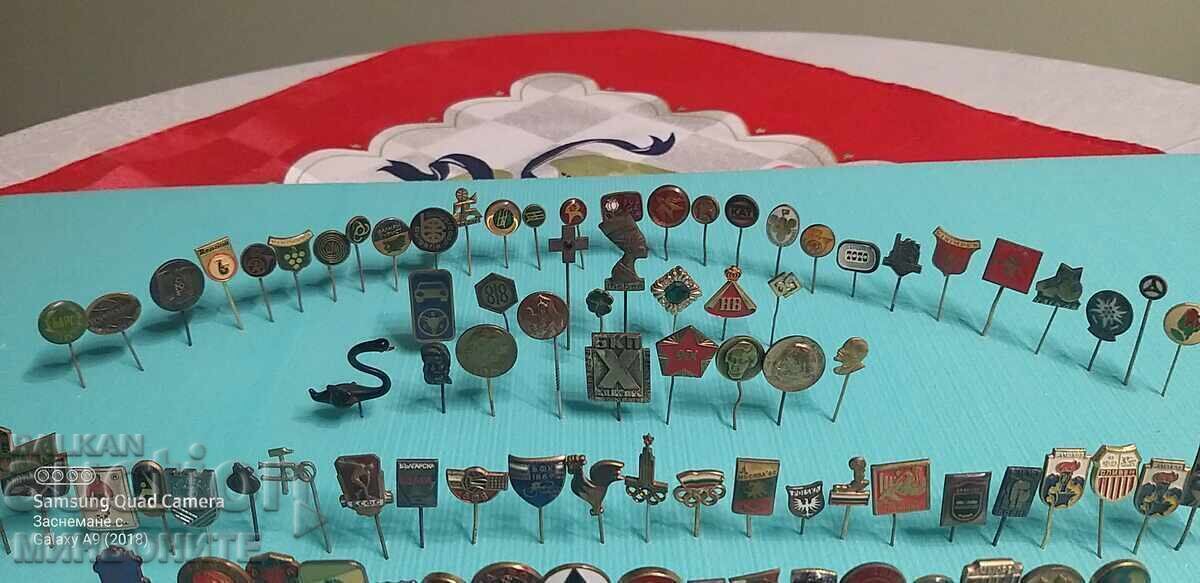 Lot of 110 badges with price 350.00 BGN | € 178.95