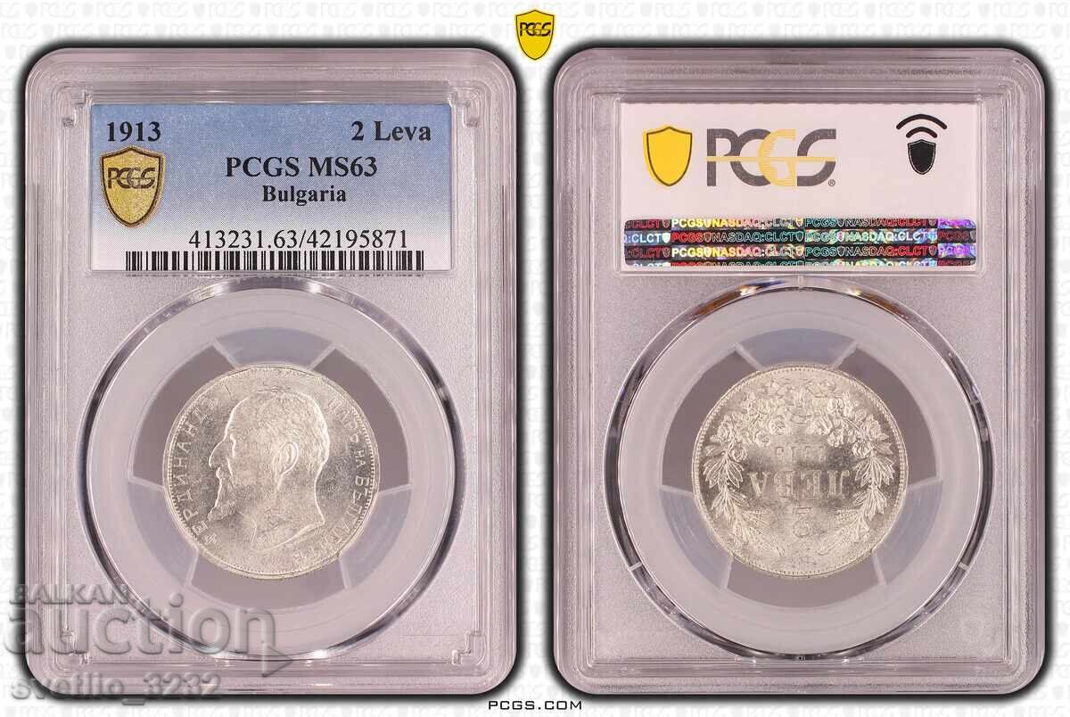 2 лева 1913 MS 63 PCGS