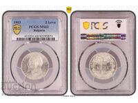 2 BGN 1913 MS 63 PCGS