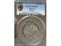 Certified coin 2 leva 1925 MS 65 PCGS