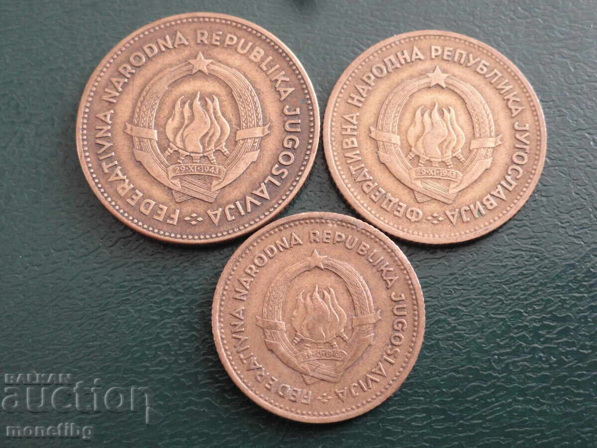 Yugoslavia 1955 - 10, 20 and 50 dinars with price € 1.80 | 3.52 BGN Yugoslavia 1955 - 10, 20 and 50 dinars with price € 1.80 | 3.52 BGN