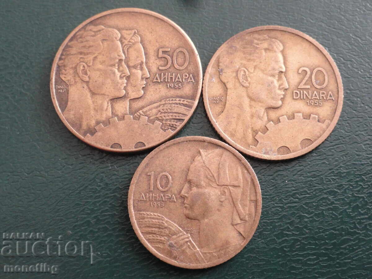 Auction Yugoslavia 1955 - 10, 20 and 50 dinars Auction Yugoslavia 1955 - 10, 20 and 50 dinars