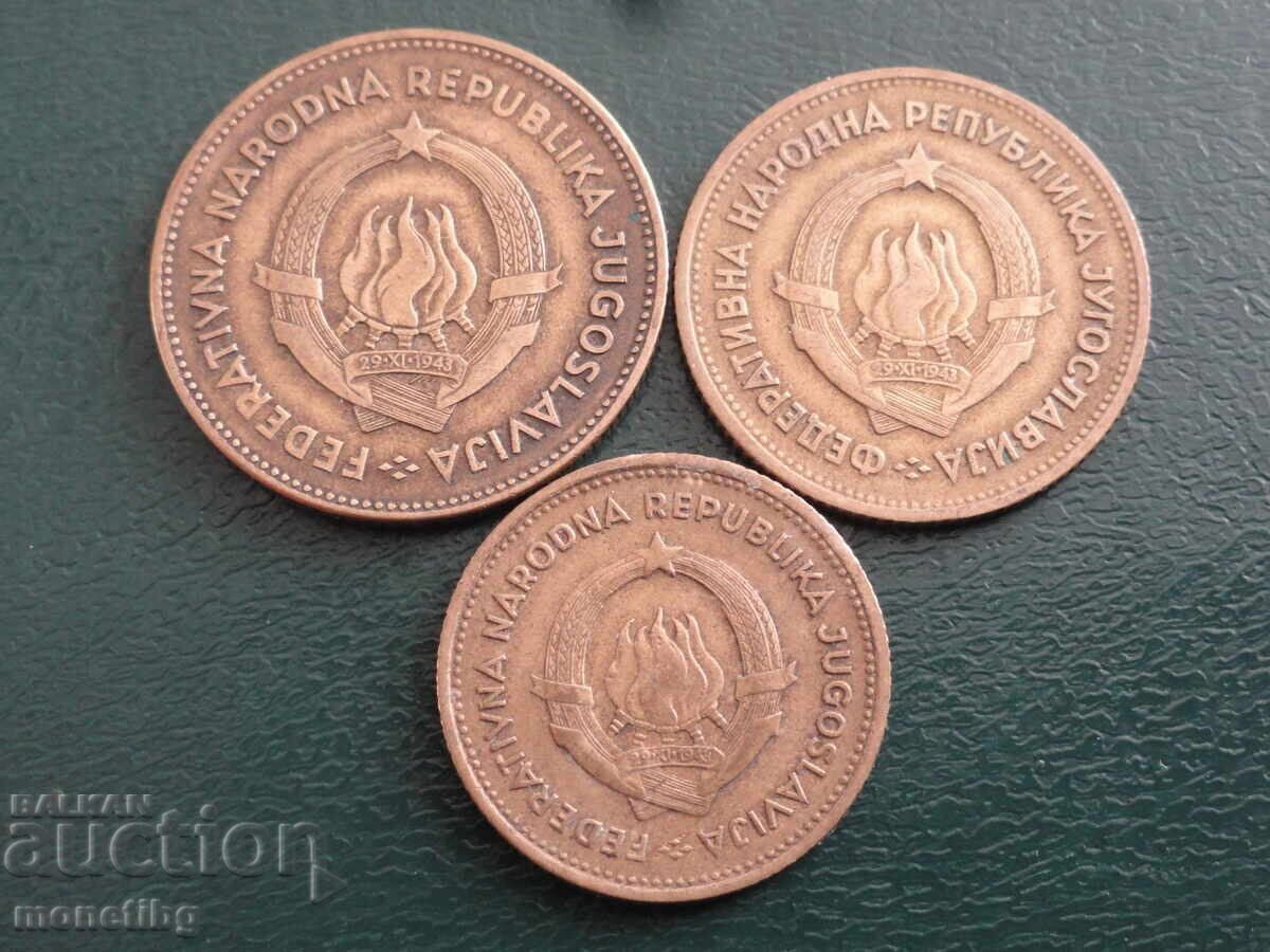 Delivery of Yugoslavia 1955 - 10, 20 and 50 dinars Delivery of Yugoslavia 1955 - 10, 20 and 50 dinars