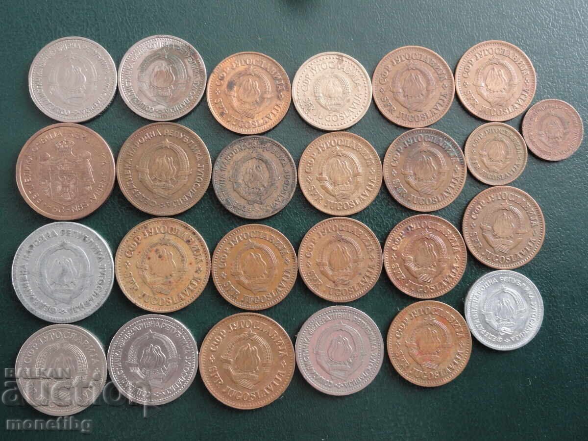 Yugoslavia - Coins (25 pieces) with price 9.60 BGN | € 4.91 Yugoslavia - Coins (25 pieces) with price 9.60 BGN | € 4.91